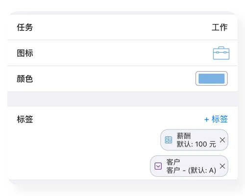 feature-icon