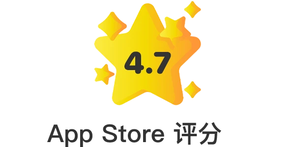 App Store rating